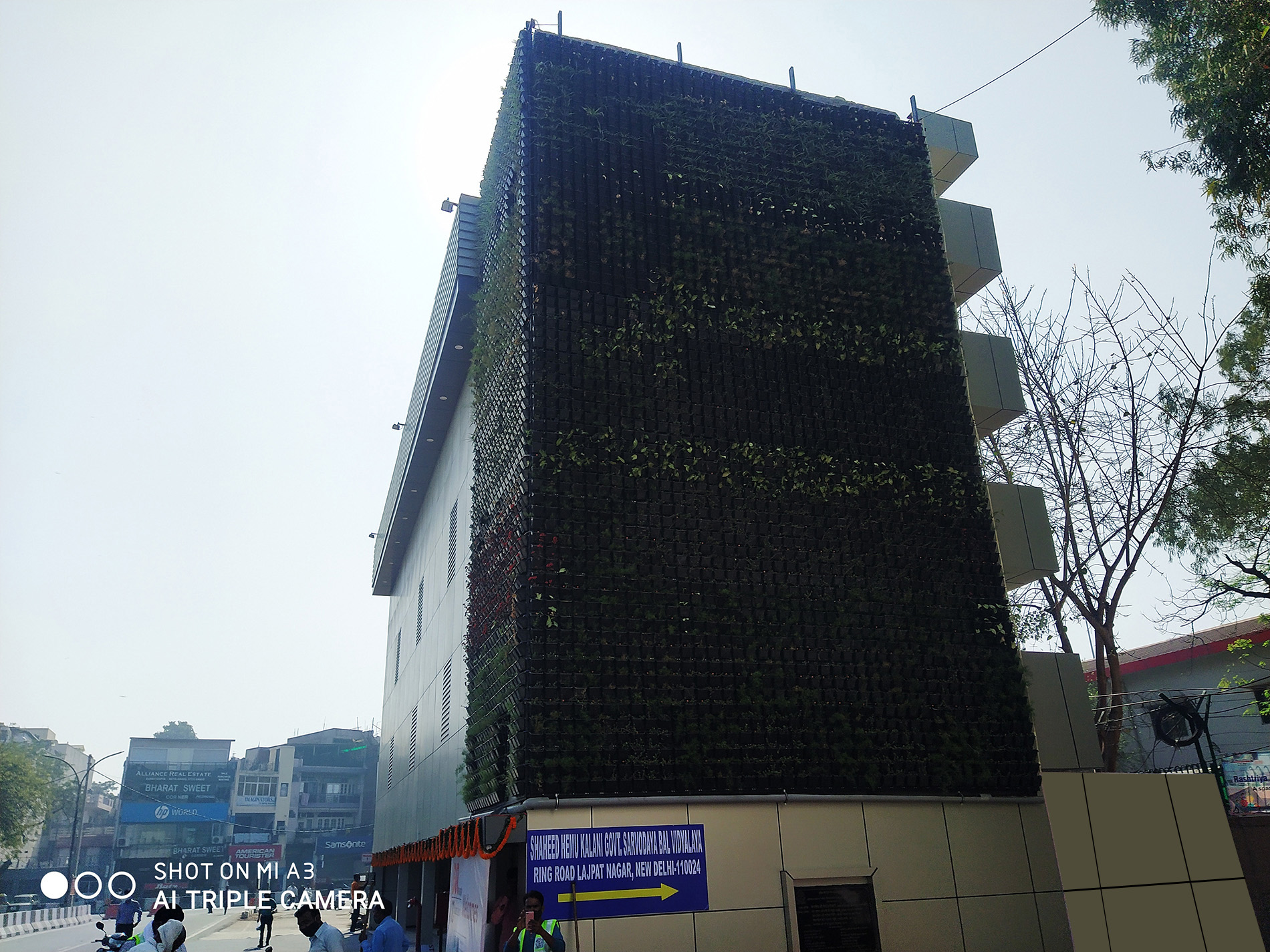 Bio Vertical Garden