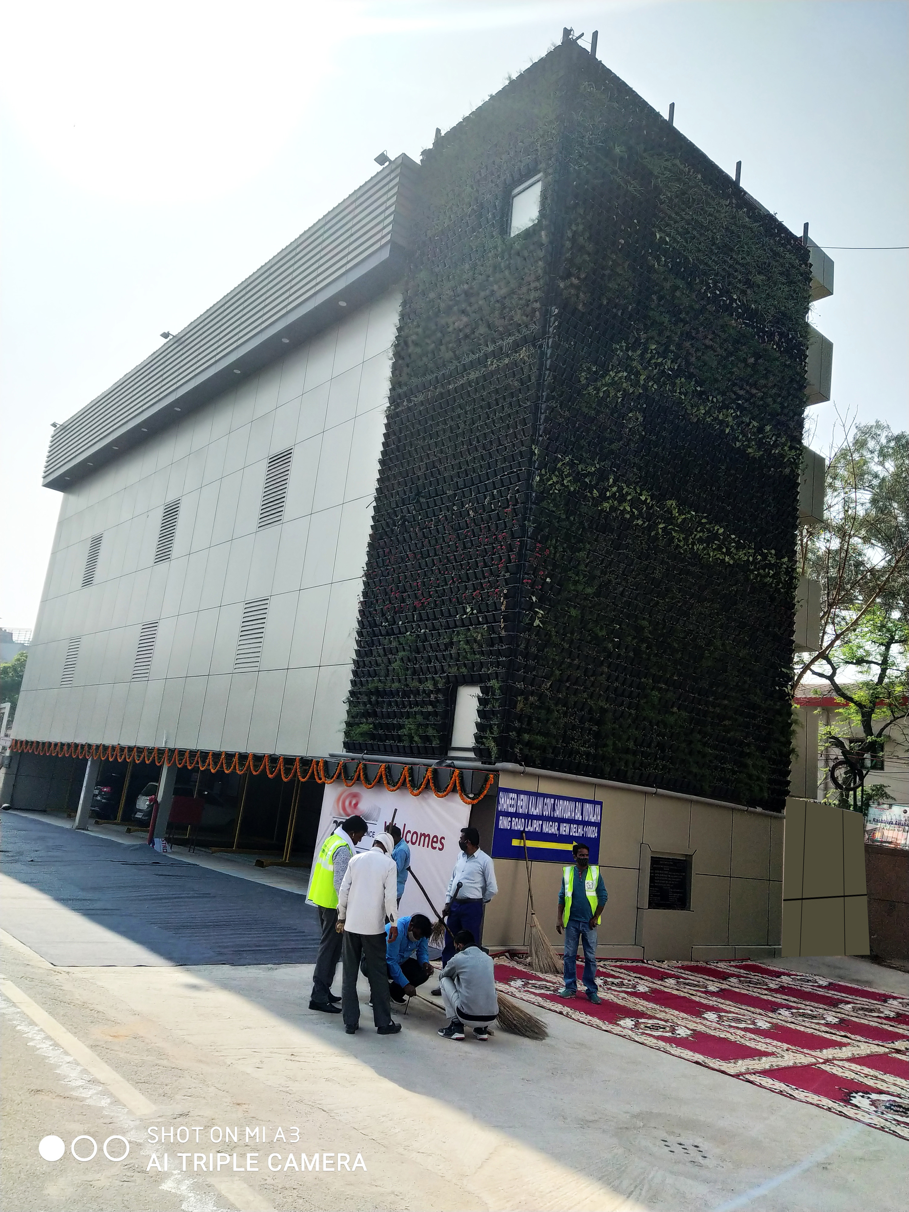 Bio Vertical Garden