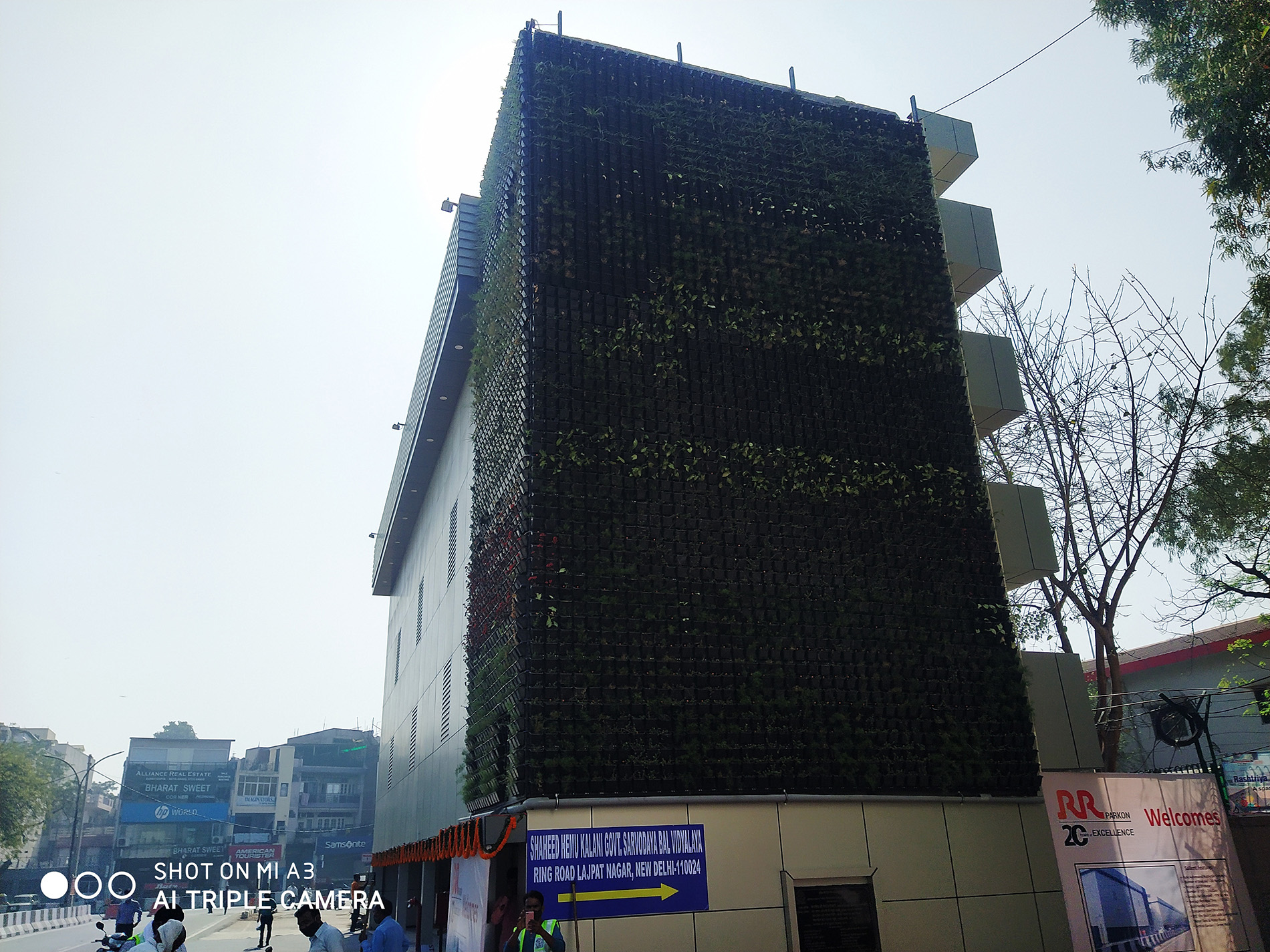 Bio Vertical Garden